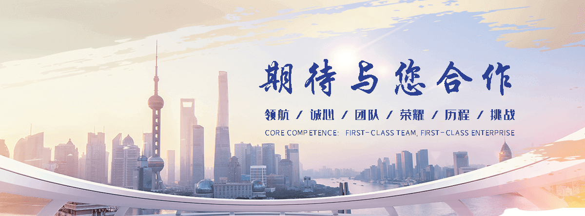 萍乡水下沉管公司